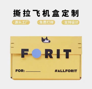 案例展示